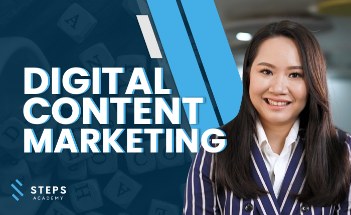 Digital Content Marketing (e-Learning)